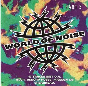 World of Noise, Part 2