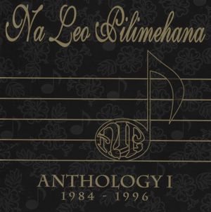 Anthology I