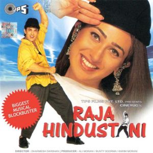 Pardesi Jana Nahin (Sad)