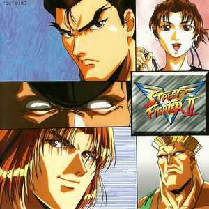 Street Fighter II V Original Soundtrack (OST)