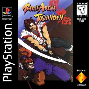 Battle Arena Toshinden (OST)