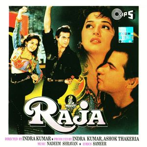 Raja (OST)