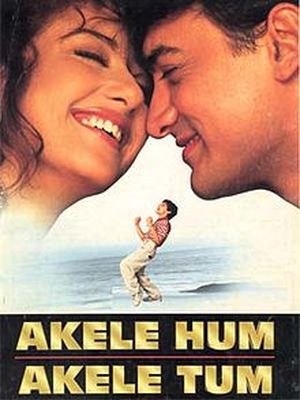 Akele Hum Akele Tum (OST)