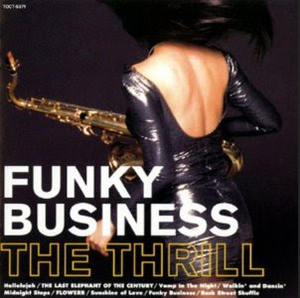 FUNKY BUSINESS