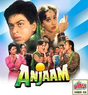 Anjaam (OST)