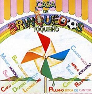 Casa de brinquedos (OST)