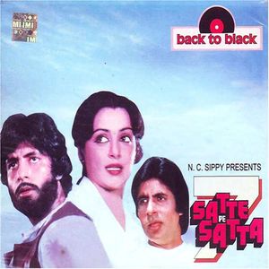 Satte Pe Satta (OST)