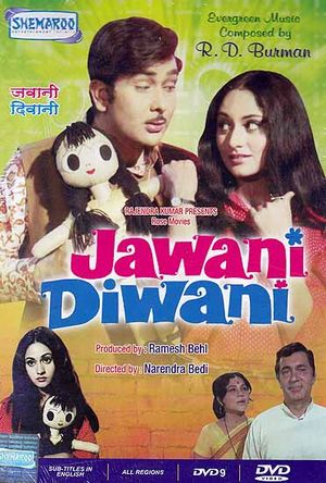 Jawani Diwani (OST)