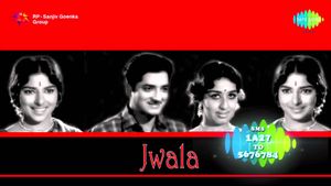 Jwala (OST)