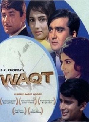 Waqt (OST)