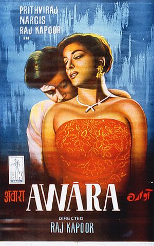 Awaara (OST)