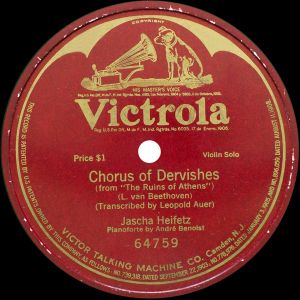 Chorus of Dervishes (Single)