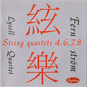String Quartets 4, 6, 7, 8