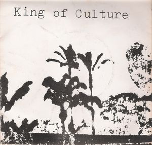 Know How (Single)