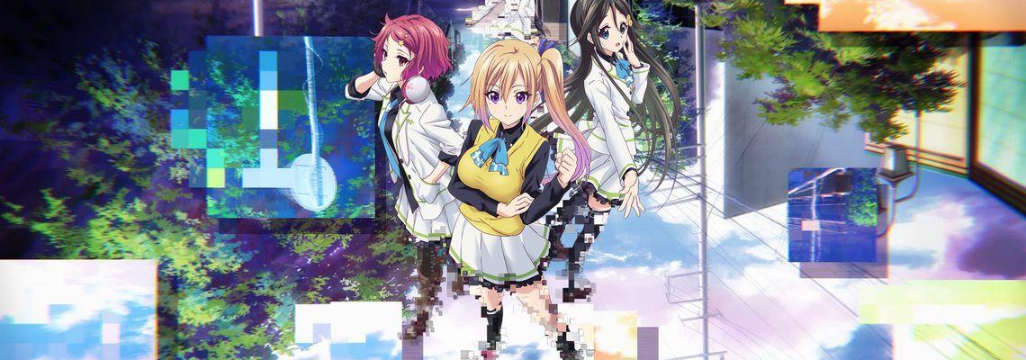 Cover Myriad Colors Phantom World