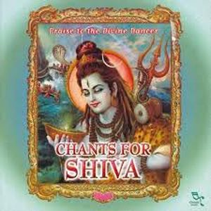 Shiva Stuti