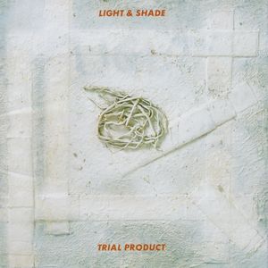 Trial Product (EP)