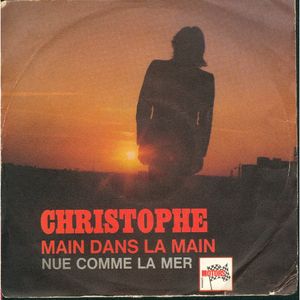 Main dans la main / Nue comme la mer (Single)