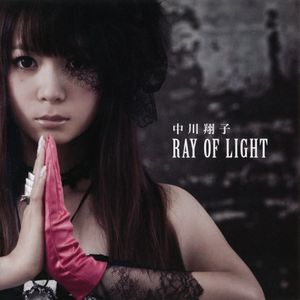 RAY OF LIGHT (Single)