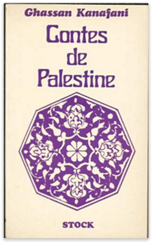 Contes de Palestine