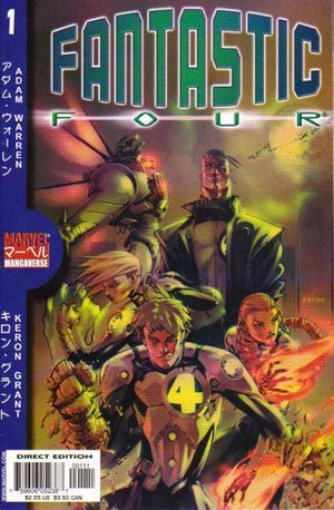 Marvel Mangaverse: Fantastic Four