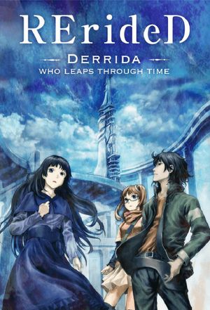 RErideD: Tokigoe no Derrida