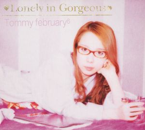 ♥Lonely in Gorgeous♥ (Single)