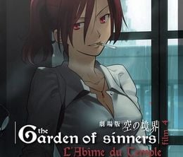 image-https://media.senscritique.com/media/000018078720/0/the_garden_of_sinners_4_l_abime_du_temple.jpg