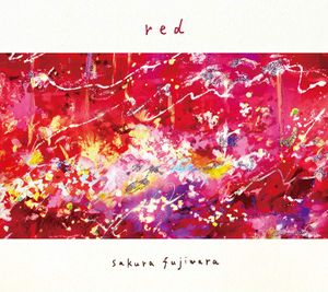 red (EP)