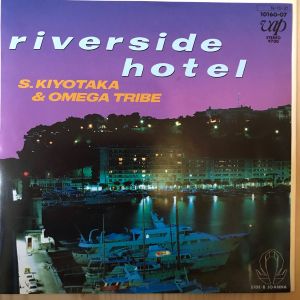 RIVERSIDE HOTEL (Single)