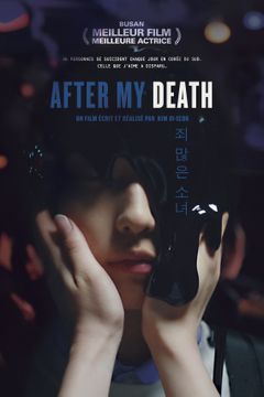Affiche After My Death