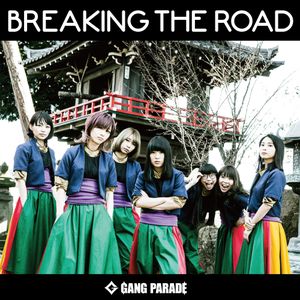 BREAKING THE ROAD (Single)