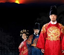 image-https://media.senscritique.com/media/000018085654/0/the_great_king_sejong.jpg