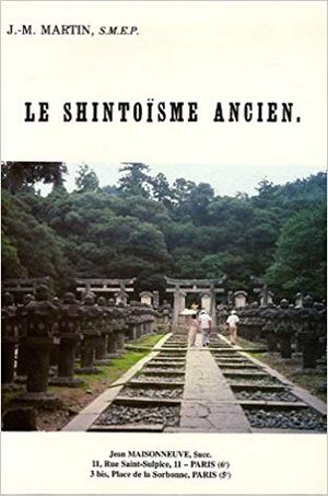 Le shintoïsme ancien