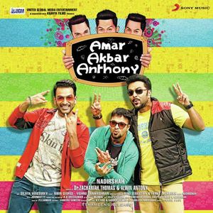 Amar Akbar Anthony (OST)