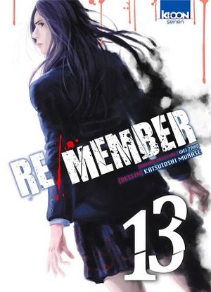 Re/Member Tome 13