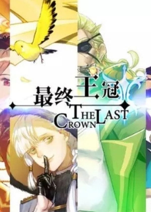 The Last Crown