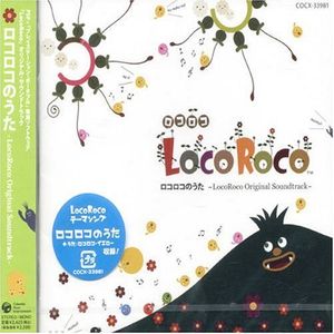 LocoRoco's Song -LocoRoco Original Soundtrack- (OST)