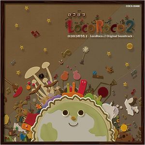 LocoRoco 2 Original Soundtrack (OST)
