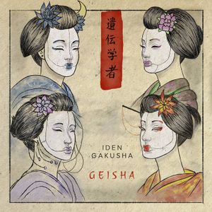 Geisha (EP)