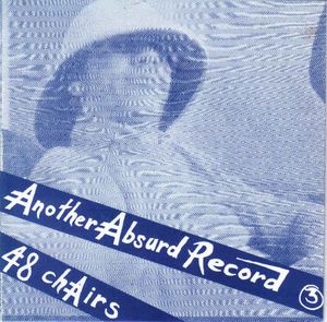Snap It Around (Single)