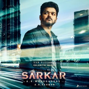 Sarkar (OST)