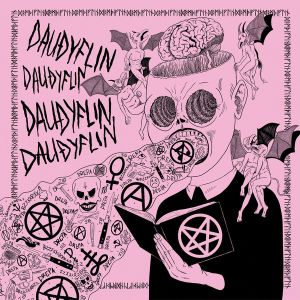 Dauþiflin (EP)