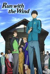 Affiche Run with the Wind Affiche Run with the Wind