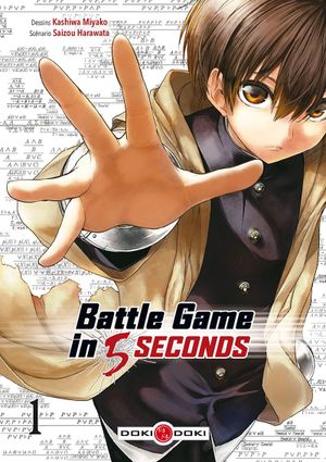 Battle Game in 5 Seconds, tome 1