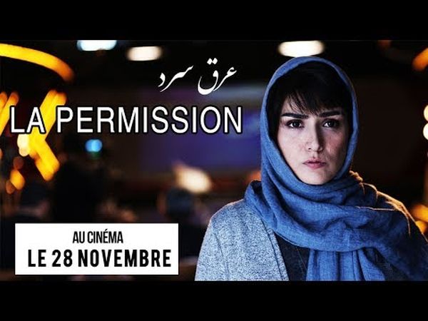 La Permission