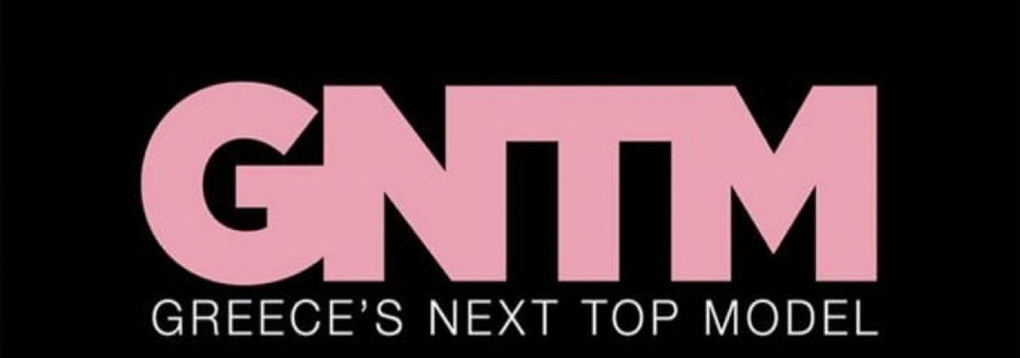 Cover Next Top Model (Greece)