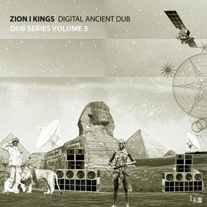 Digital Ancient Dub