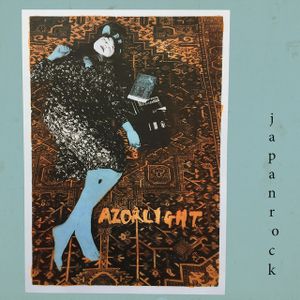 Japanrock (Single)
