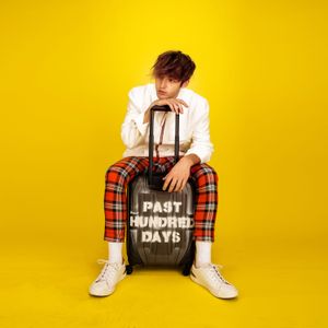 Past Hundred Days (EP)